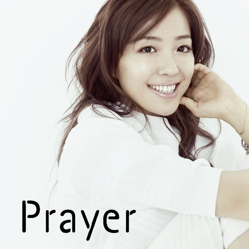 Prayer_poster_image