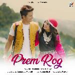 Prem Rog