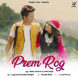 Prem Rog-BxAAA0EHYGI