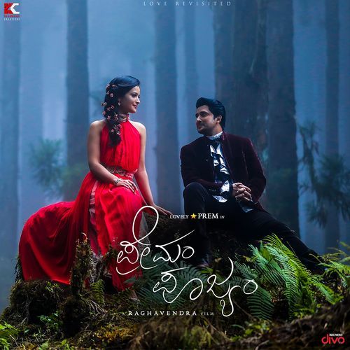 Premam Poojyam