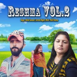 Reshma, Vol. 2-JTE6WwZZY3o