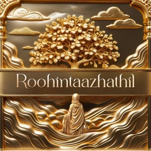 Roohintaazhathil