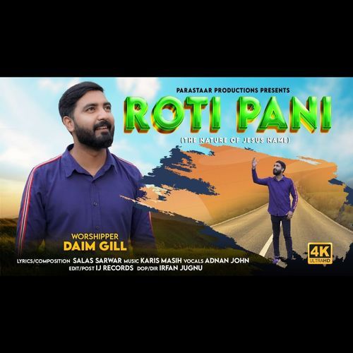 Roti Pani