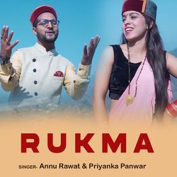 Rukma-ExEfHD1BA3Q