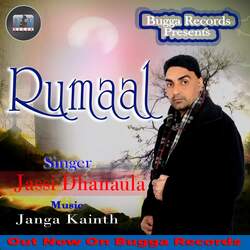 Rumaal-FC4jfwB2XHo