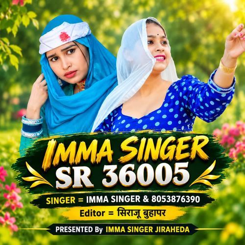 SR 36005 IMMA SINGER