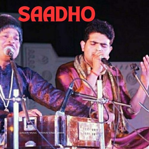 Saadho