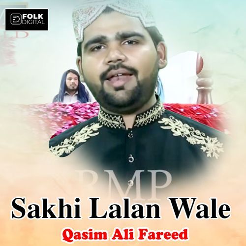 Sakhi lalan Wale