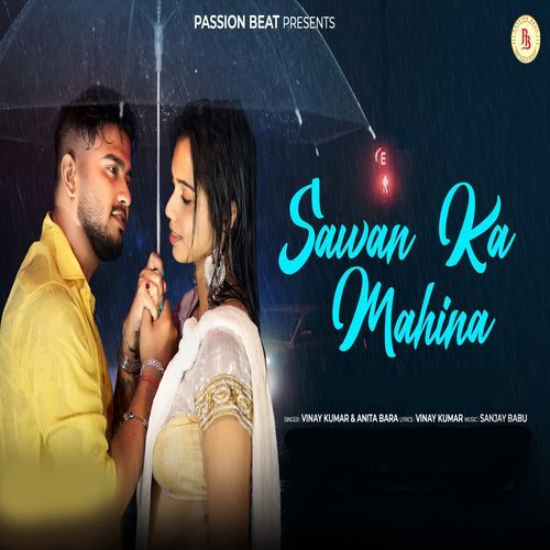 Sawan Ka Mahina