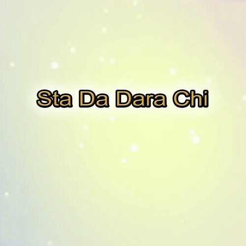 Sta da Dara Chi_poster_image