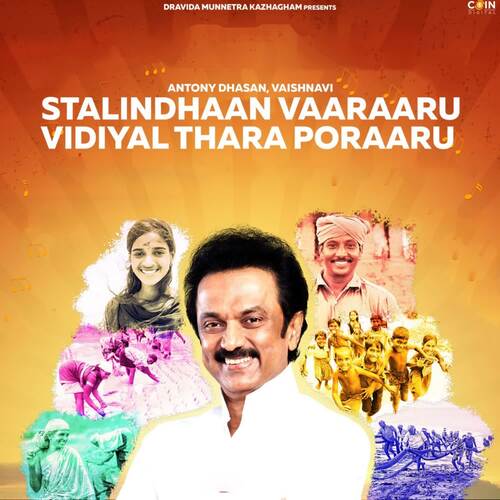 Stalindhaan Vaaraaru Vidiyal Thara Poraaru_poster_image