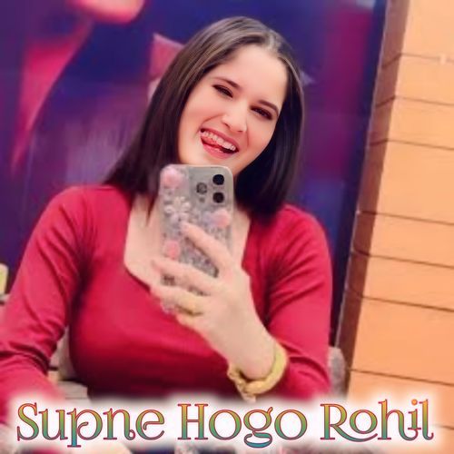 Supne Hogo Rohil