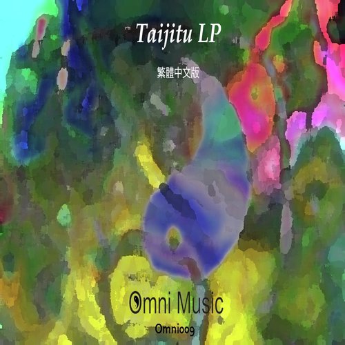 Phaeton (Original Mix) cover art