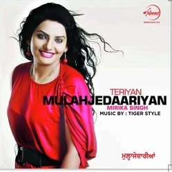 Teriyan Mulajedariyan-GwkTfDJdBnU