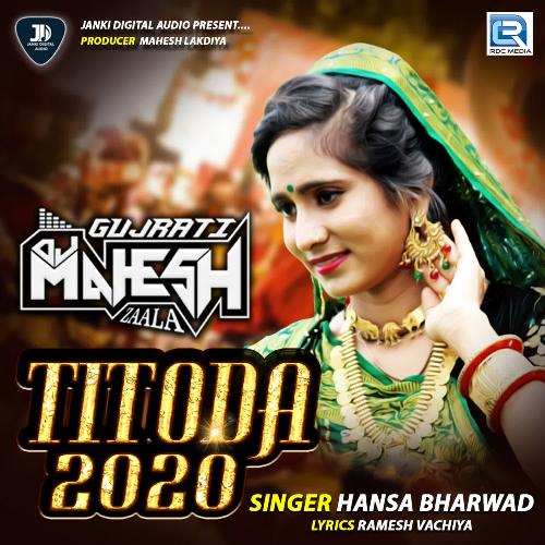 Titoda 2020