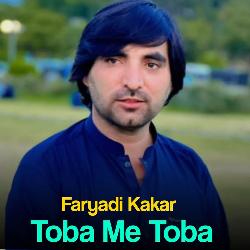 Toba Me Toba-JyM7Z0YFAl0