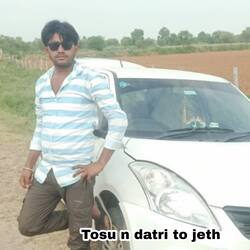 Tosu n datri to jeth