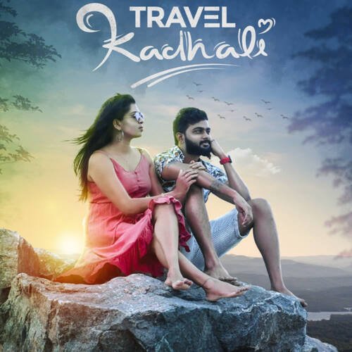 Travel kadhali