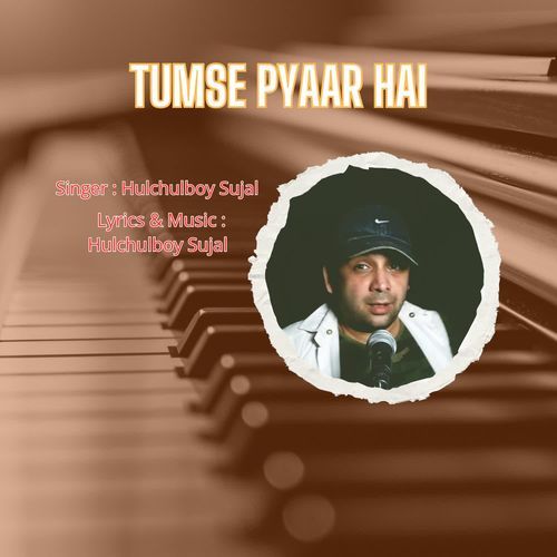 Tumse Pyaar Hai