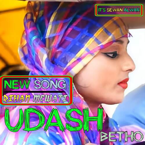 Udash betho