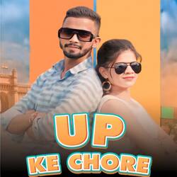 Up Ke Chore-AkUeVRgBeF8