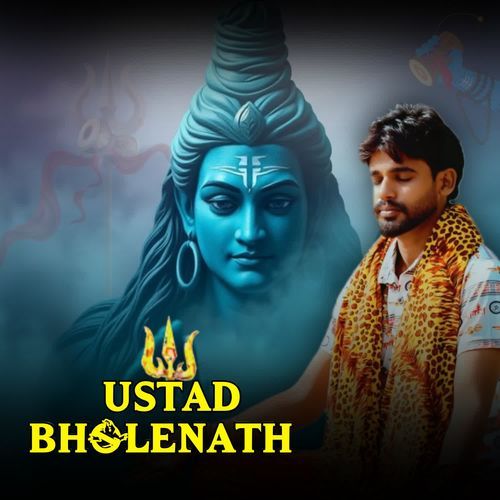 Ustad Bholenath