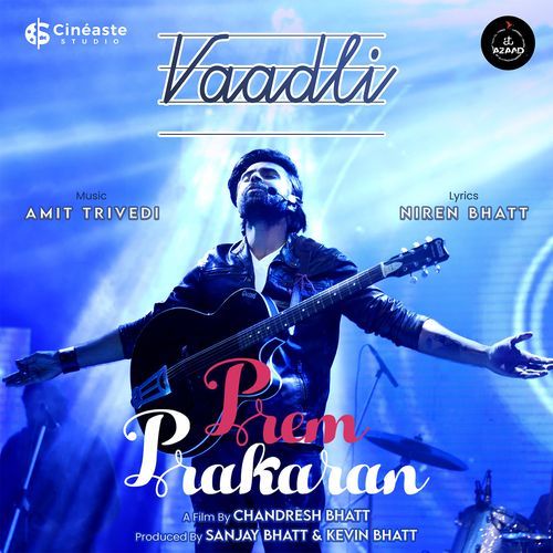 Vaadli (From "Prem Prakaran")