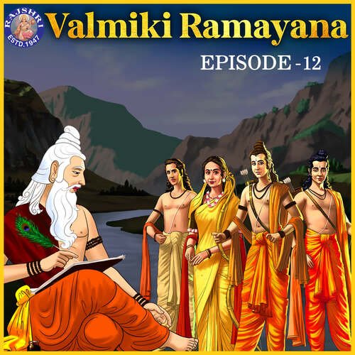 Valmiki Ramayana Episode 12