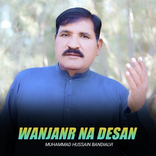 Wanjanr Na Desan