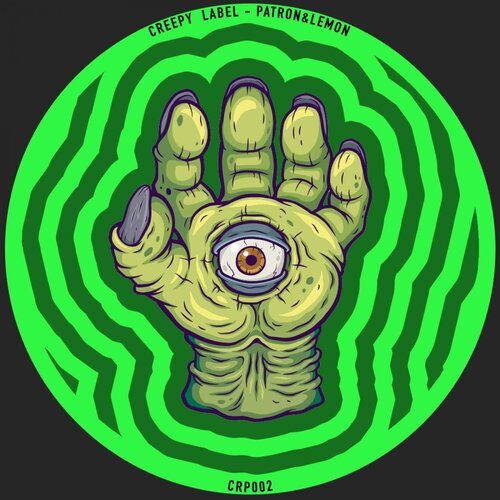What 2Be (Svan Gianz Remix) cover art