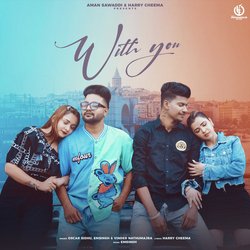 With You-EjgNBSIJdEY