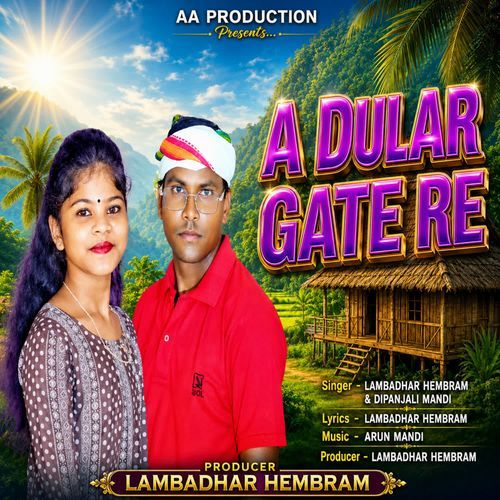 A Dular Gate Re