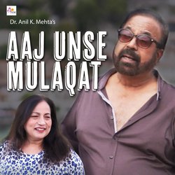 Aaj Unse Mulaqat-BA4YfyNHRlY