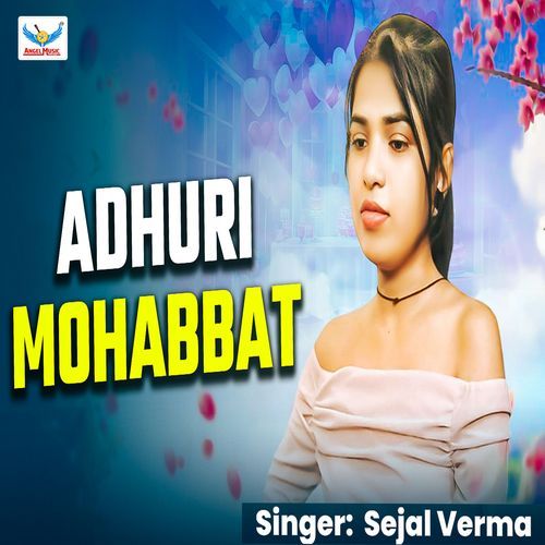 Adhuri Mohabbat