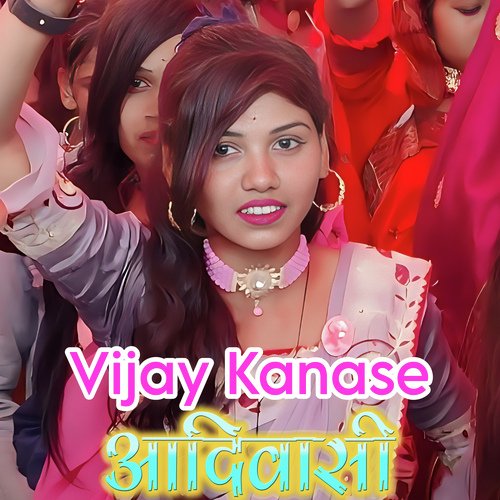 Adivasi MiX Vijay Kanase