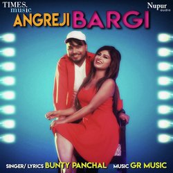 Bunty Panchal