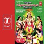 Veera Venkata