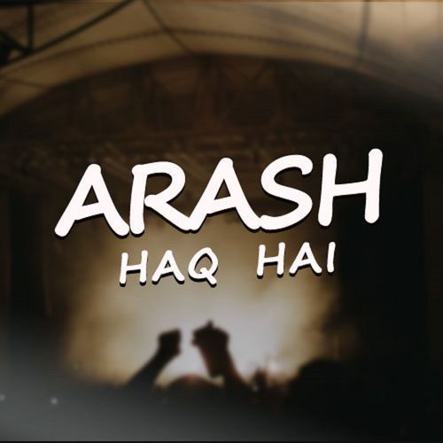 Main Nokar Panjtan Daa cover art
