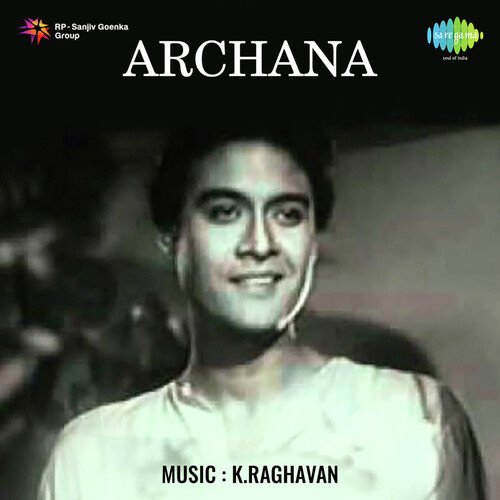 Archana