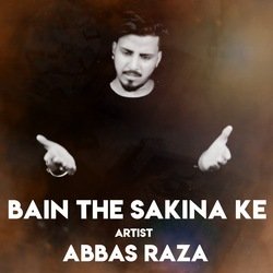 Bain the Sakina Ke-Khk4A0dnUUQ