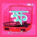 Pori (feat. Bappa Mazumder & ARRE JUBO) artwork