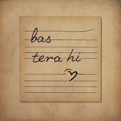 Bas Tera Hi