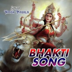 Bhakti Song-FQ8oXSQDYQI