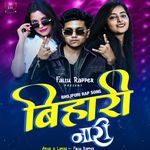 Bhojpuri Rap Song Bihari Nari