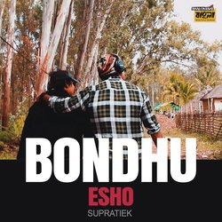 Bondhu Esho-BC0lYToEdng