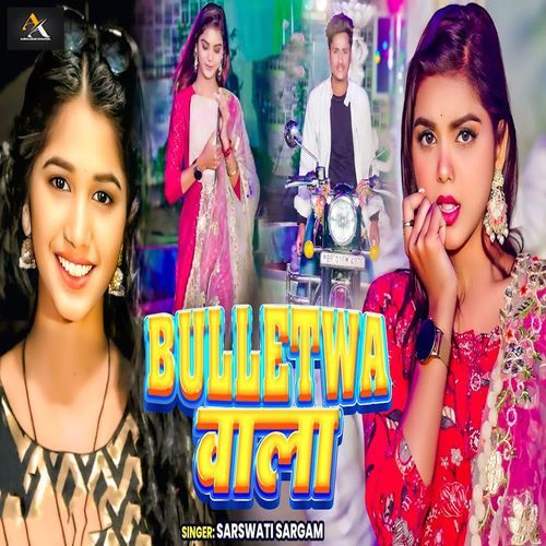 Bulletwa Wala