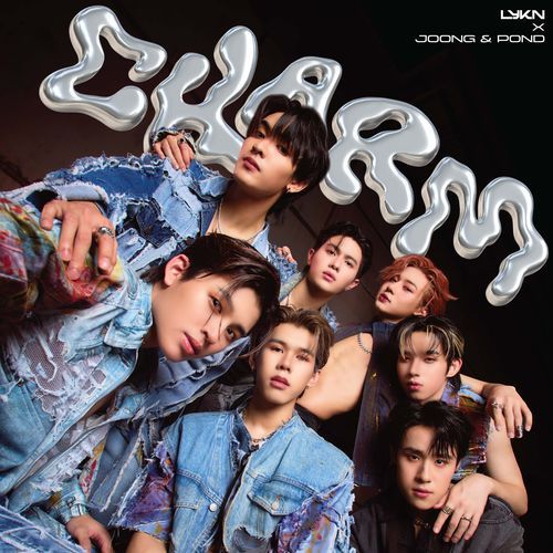 ฉ่ำ (CHARM) [feat. Joong Archen & Pond Naravit] cover art