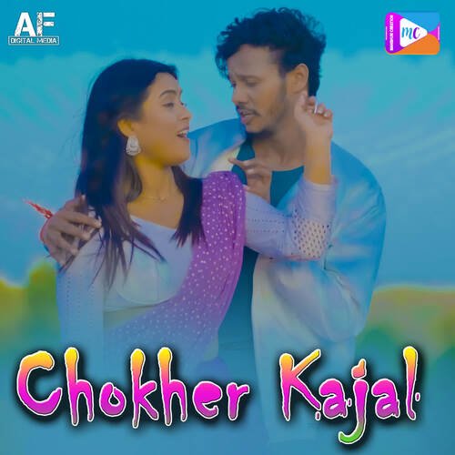 Chokher Kajal