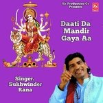 Daati Da Mandar Gaya Aa