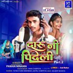 Daru Ni Pideli Part.2